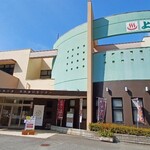 ねこの忠臣蔵 - 