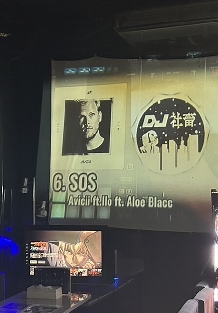 BAR アラジン 秋田市 大町 - 秋田（バー）の写真