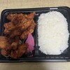#ダイエットは明日から - 