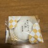 おりじなる大福 御菓子処 養老軒 本店