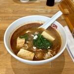 七宝 麻辣湯 - 