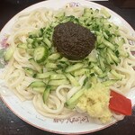 白龍 - 