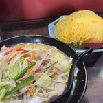 圓家  - 