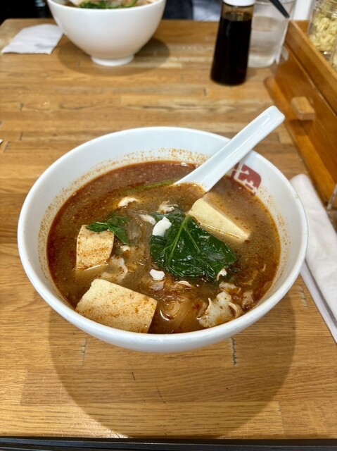 Chipao Maratan Akasaka Ten photo 5