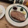 マロリーポークステーキ みなとみらい店