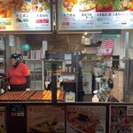 たこ焼道楽 わなか なんば店 - 