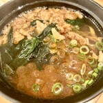 リブマックスリゾート - 