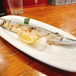 新屋 野菊野店 - 