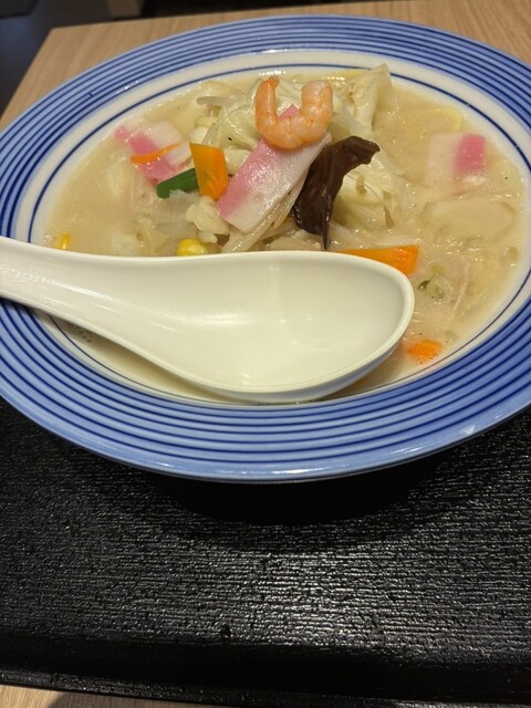 Ringer Hut Minamoa Hiroshima Ten photo 3