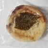 アントル コビンヌ - 