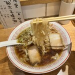 超多加水自家製手揉み麺 きたかた食堂 - 