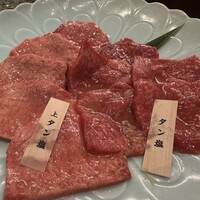 肉の匠 将泰庵  船橋本店 - 