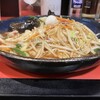 空港ラーメン 天鳳