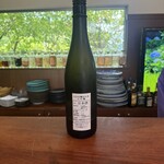 飛騨季節料理 肴 - 