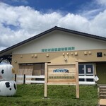 ヤツレン ソフトクリーム売店 - 