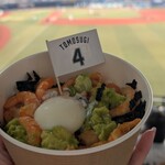 韓国屋台 マルル・ホムロン - 友杉の海老ポキ丼
