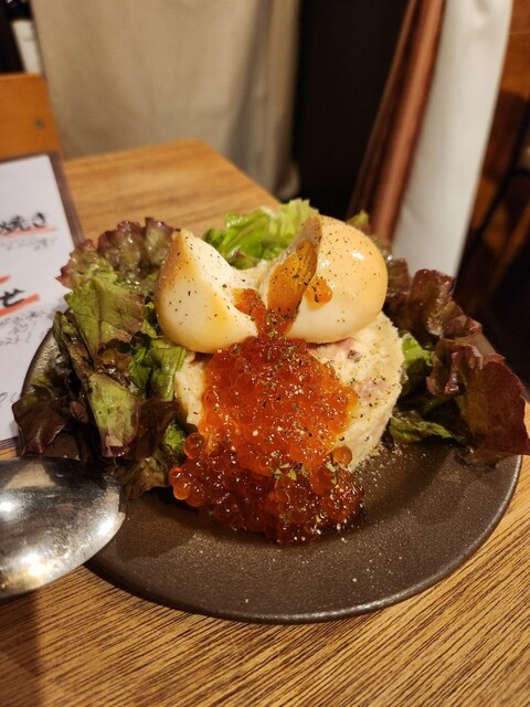 Kunsei × Highball Ibushio