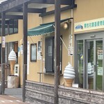 ヤツレン ソフトクリーム売店 - 