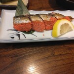 ふなっ子 - いわし明太650円