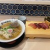 鮨とラーメン うおがしや 鶴屋町店