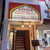 サパナマハル - お店外観・二階にあります