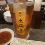 餃子酒飯 大阪王 - 烏龍茶