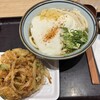 香川一福 みなとみらい店