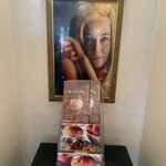 ファイヤーハウス - 