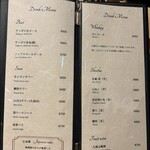 炭火焼鳥 いざ和 - 