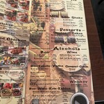 ファイヤーハウス - 