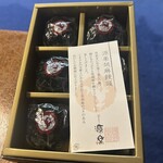 饅頭総本山 源楽 - 