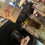 牛若丸 - 