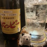 牛若丸 - 