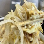 俺の生きる道 - 