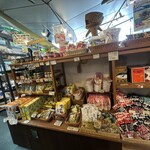 土佐せれくとしょっぷ てんこす - 