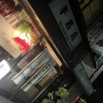 牛若丸 - 