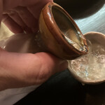 牛若丸 - 