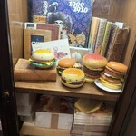 ファイヤーハウス - 