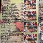 ファイヤーハウス - 