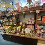 土佐せれくとしょっぷ てんこす - 