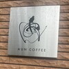 AUN COFFEE