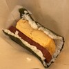 福助の玉子焼き 備瀬のフクギ並木店