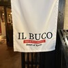 IL BUCO