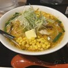 札幌味噌ラーメン専門店 けやき 新千歳空港店