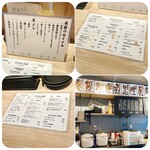 天ぷらとワイン 大塩 - 