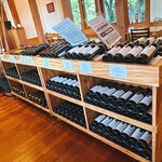 オチガビワイナリー - 