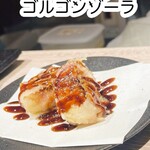 天ぷらとワイン 大塩 - 