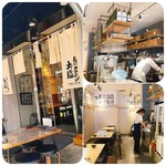 天ぷらとワイン 大塩 - 