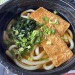 Hawaiian Ninja Shave Ice - 2025年9月