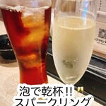 天ぷらとワイン 大塩 - 